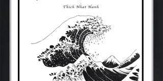Thich Nhat Hanh Hokusai