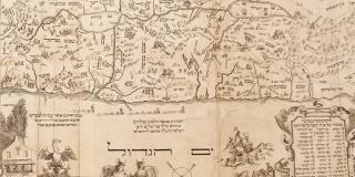 Old map with Hebrew text on it.